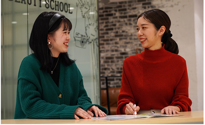 学校説明＆面談会