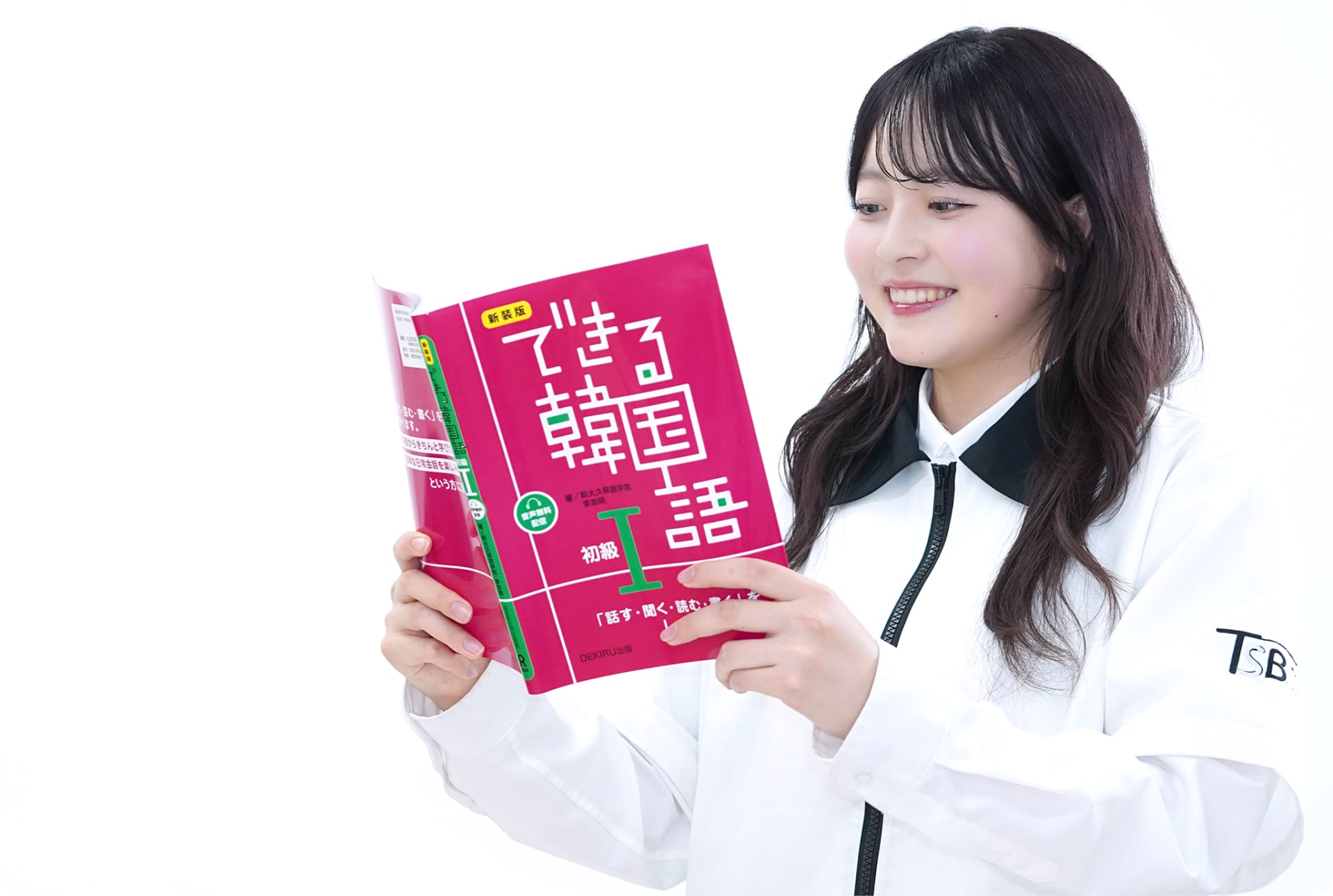 韓国ビューティーコース