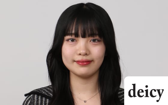 deicy 内定