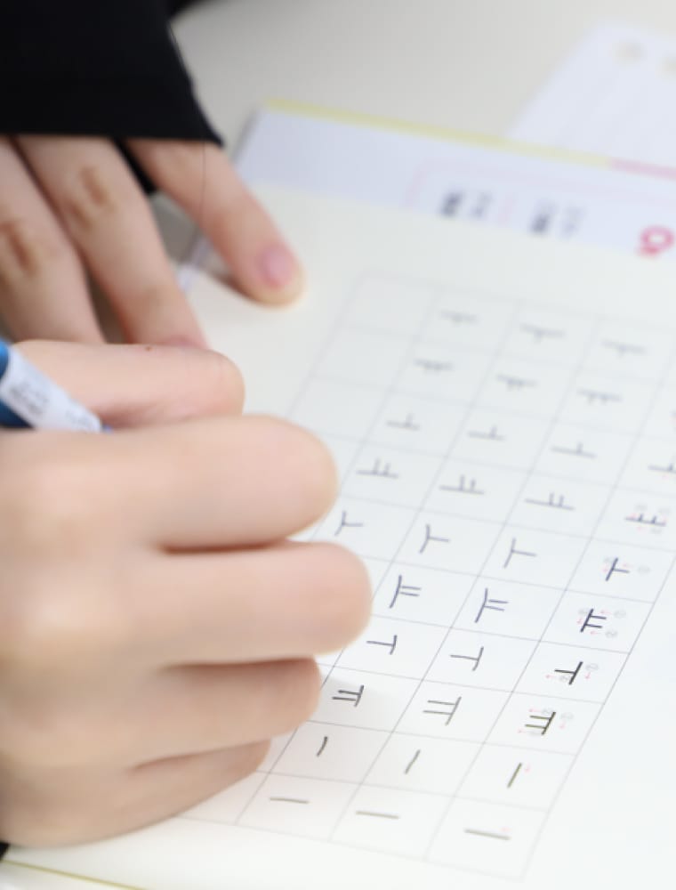 資格がたくさん取得できる！