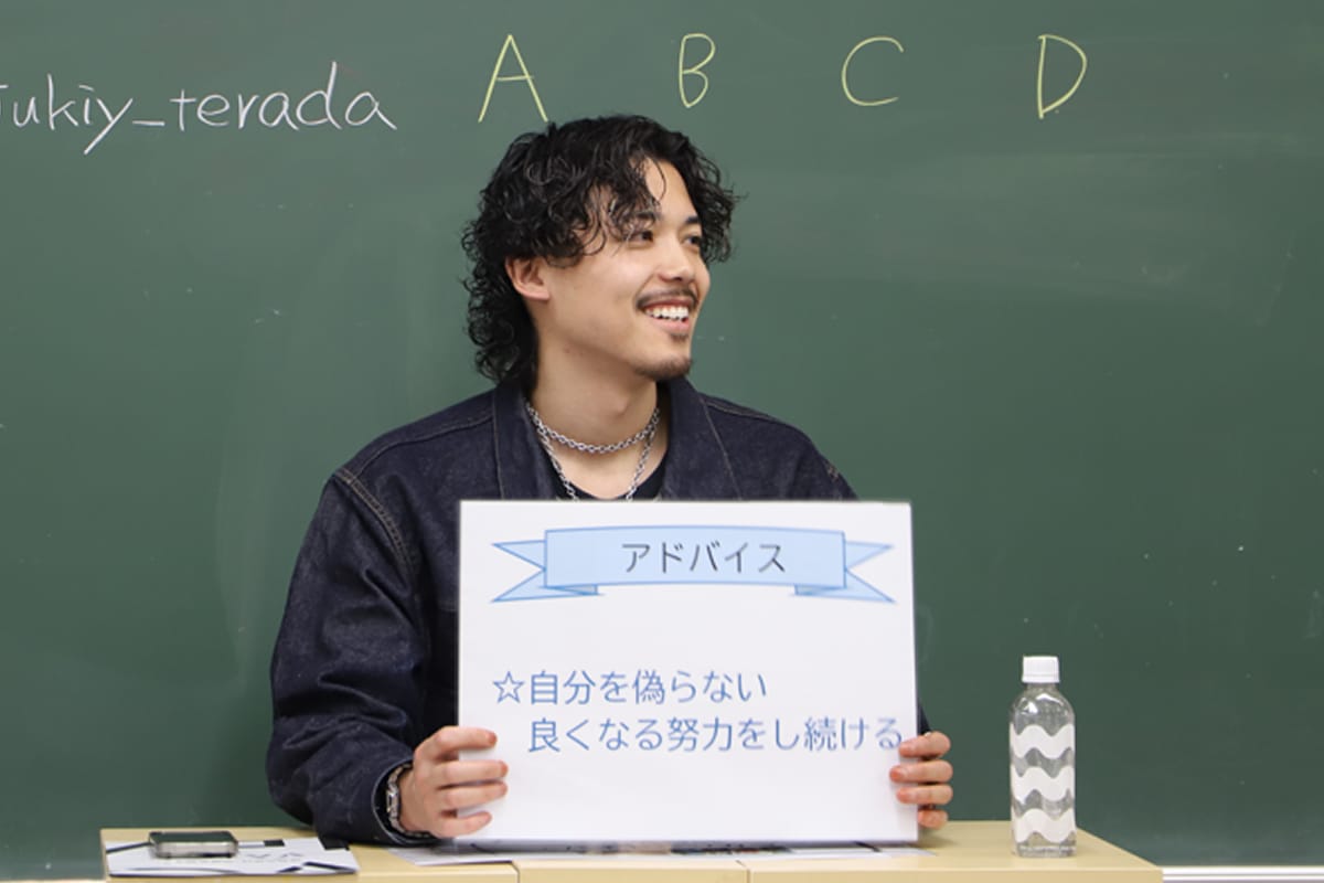 就職に関するイベントが豊富にある