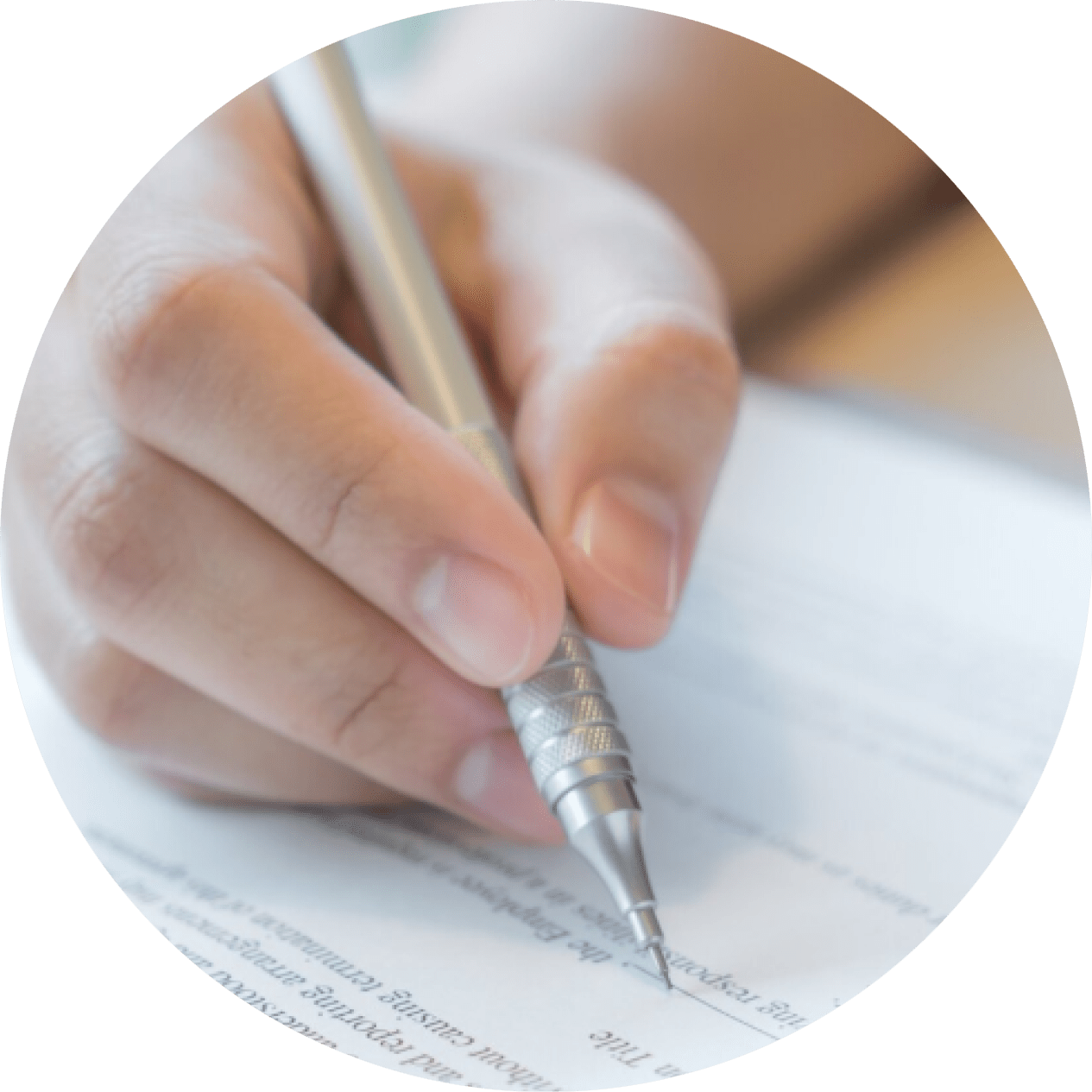 取得可能な資格