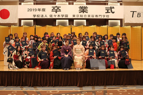 卒業式レポート☆20200327