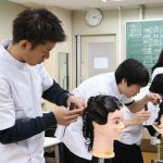 美容通信科スクーリング☆20190328