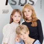 2027年度入学の新パンフレット完成！